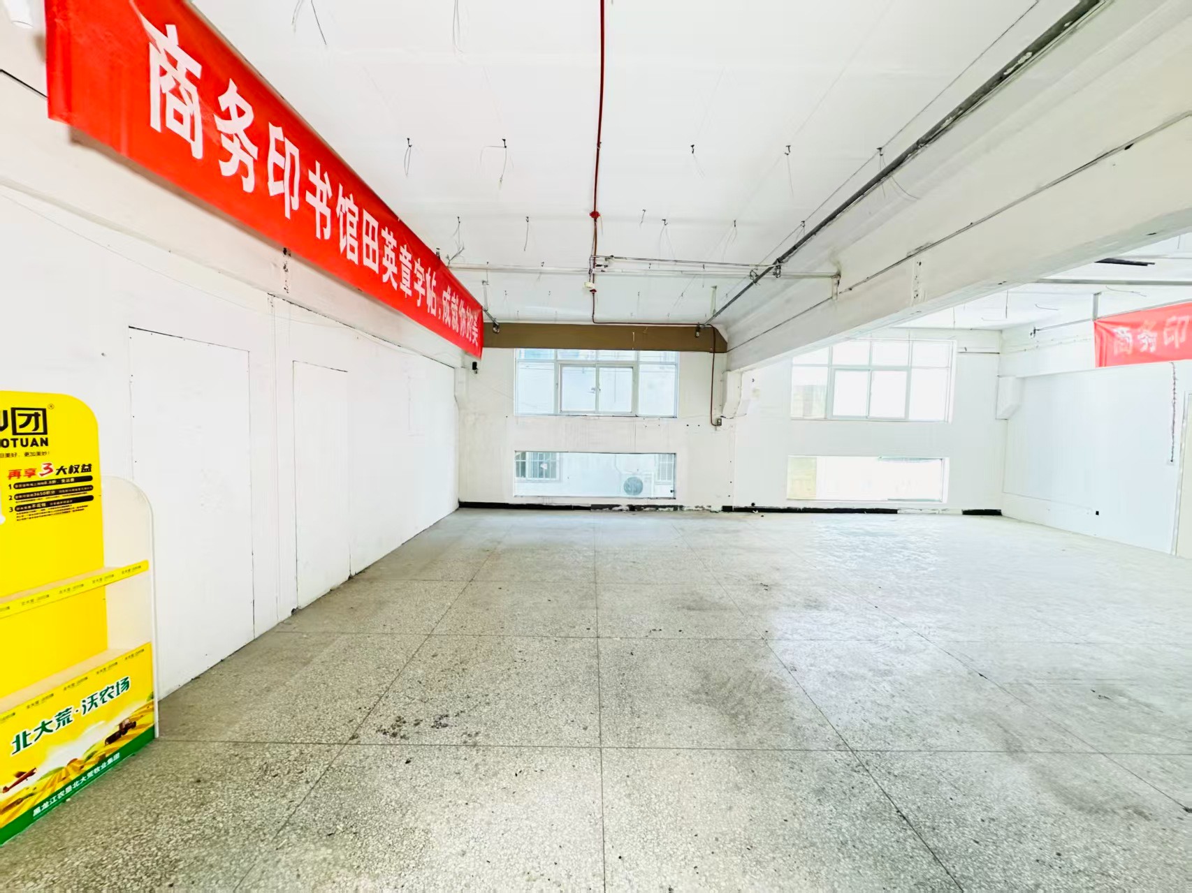新西一街人工智能（AI）应用企业 ✅ AI大模型应用及智能办公项目 ✅ 软件开发、数字技术企业 ✅ 电商直播、新媒体运营团队 ✅ 智能营销、智慧零售项目